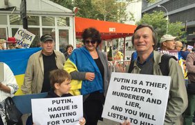 Протесты против политики Путина