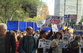 Протесты против политики Путина