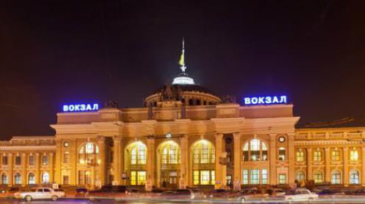 Минирование вокзала в Одессе вызвало панику пассажиров