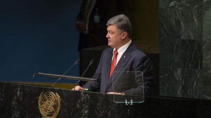 Российская делегация проявила неуважение президенту Украины