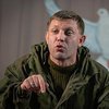 Захарченко формирует для себя в Донецке новый батальон боевиков