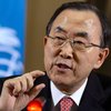 ООН не выполнила план по Украине - Пан Ги Мун