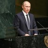 Путин предлагает согласовать с боевиками целостность Украины