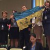 Делегацию Украины выдворили из зала ООН из-за простреленного флага