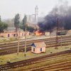 Харьков накрыло дымом из-за пожара на вокзале (фото)