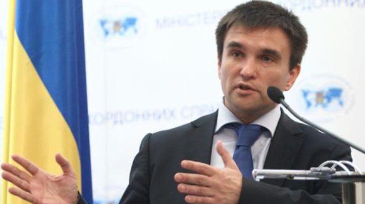 Министр иностранных дел Павел Климкин объяснил уход украинской делегации