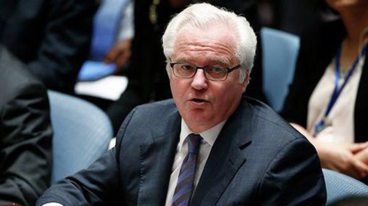 Постпред России в ООН считает США и ЕС "наруштелями суверенитета" Украины
