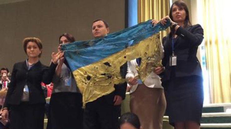 Украинскую делегацию попросили покинуть зал