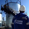 "Газпром" отрицает обвинения в монополии на рынке Европы