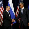 Путин признался, о чем говорил с Обамой за закрытыми дверями