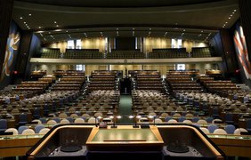Зал Генеральной Ассамблеи