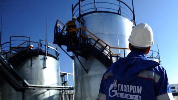 "Газпром" категорически отвергает обвинения Еврокомиссии