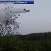 Під Києвом лісові пожежі гасять авіацією