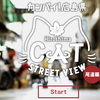 В Японии создали онлайн-карты для котов (фото)