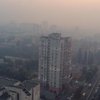 Киев накрыло дымовой завесой (фото, видео)