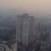 Дым в Киеве: едкий смог окутал Житомир и Ривне (видео)