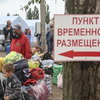 Россия пожаловалась на огромные убытки от беженцев из Донбасса