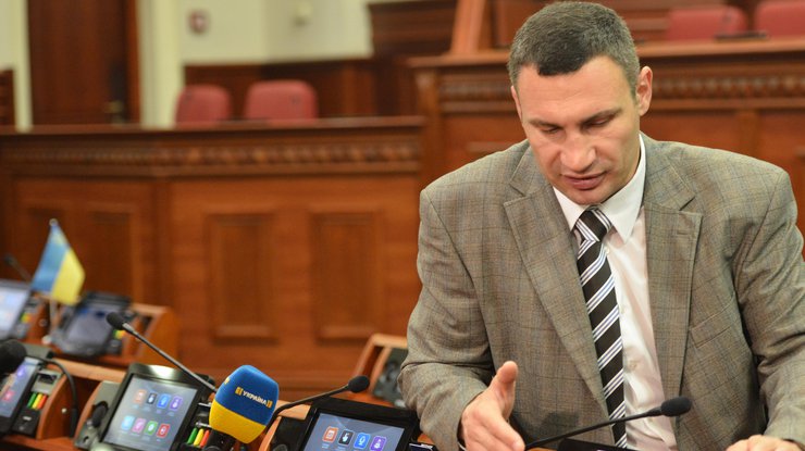 Віталій Кличко презентував нову сучасну систему голосування "Рада-4"