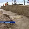 Шторм "Марті" затопив узбережжя Мексики