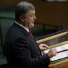 Порошенко рассказал, когда вернут Крым и Донбасс