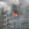 В Киеве на Оболони загорелась многоэтажка