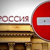 Выборы в ЛНР и ДНР обрушат на Россию санкции