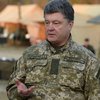 НАТО не возьмет Украину к себе - Порошенко