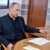 Путин попался на плагиате кандидатской диссертации