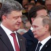 Порошенко требует лишить Россию права вето ООН
