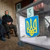 В Украине стартовала предвыборная кампания