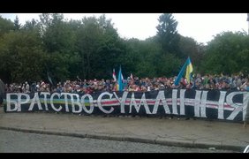 Марш братства во Львове