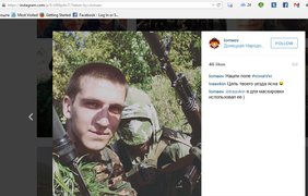 В Сети появился фотоотчет российского наемника, воюющего на Донбассе