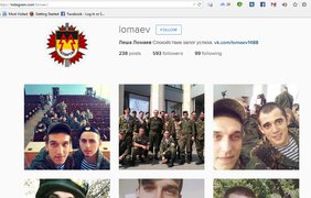 В Сети появился фотоотчет российского наемника, воюющего на Донбассе