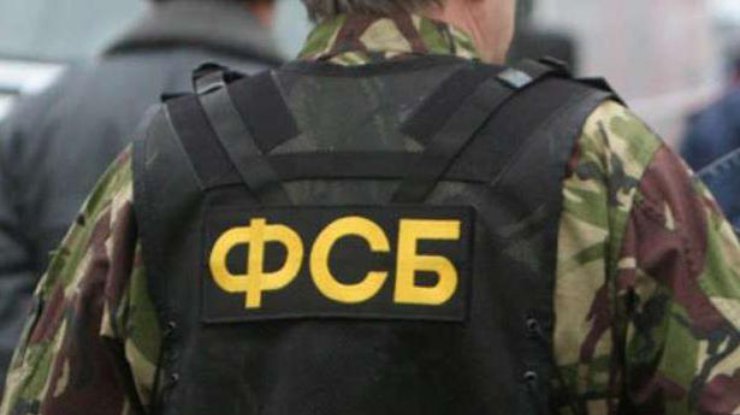 ФСБ России завербовали львовянина, который был в плену боевиков