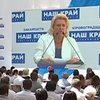 Украину перед выборами наводнили партии-клоны