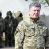 Порошенко заговорил о военной атаке на Москву