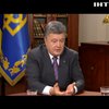 Порошенко вважає, що Україна проживе і без Донбасу