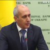 Экс-главу НБУ обвиняют в краже 800 млн. гривен