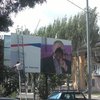 В Керчи поиздевались над портретом Путина (фото)