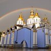 Небо Киева озарила двойная радуга (фото, видео)