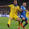 Словакия - Украина: онлайн трансляция матча