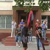 Активиста "Правого сектора" обвиняют в похищении депутата