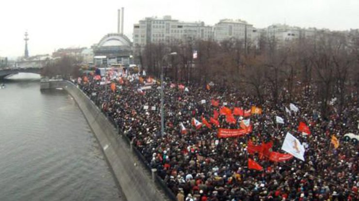 Митинг "За честные выборы" на Болотной площади в Москве. 2011 год
