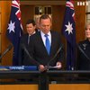Австралія починає бомбити терористів у Сирії
