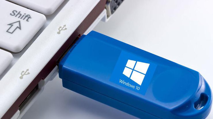 Самая доступная версия Windows 10 Home на флешке стоит $11