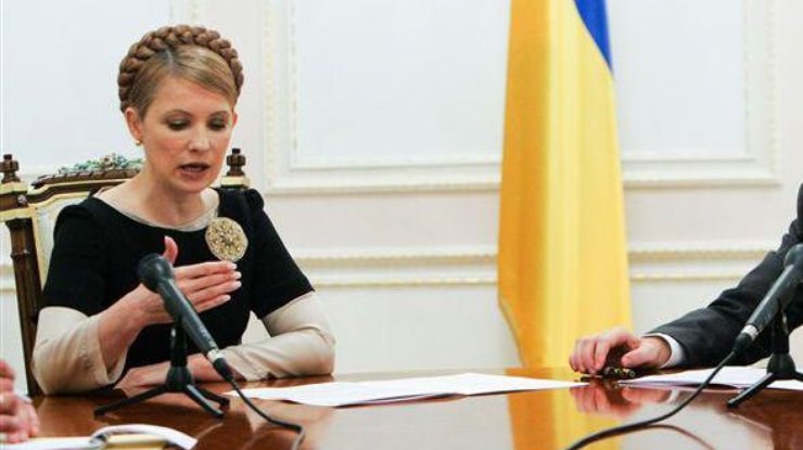 Тимошенко возмущена действиями Кабмина. Фото telegraf.com.ua