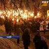 В Украине прошли факельные шествия в честь Степана Бандеры 