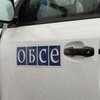 На Донбасі ОБСЄ відкриває нові патрульні бази