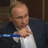 Путин не увидел нарушения международного права в аннексии Крыма