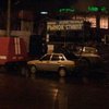 В Одессе горел фитнес-клуб для полицейских (фото)